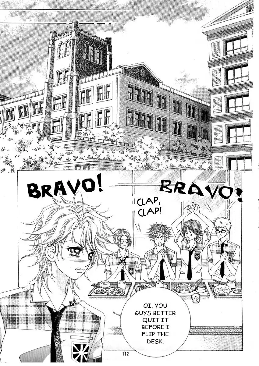 Boy of the Female Wolf Chapter 19 1